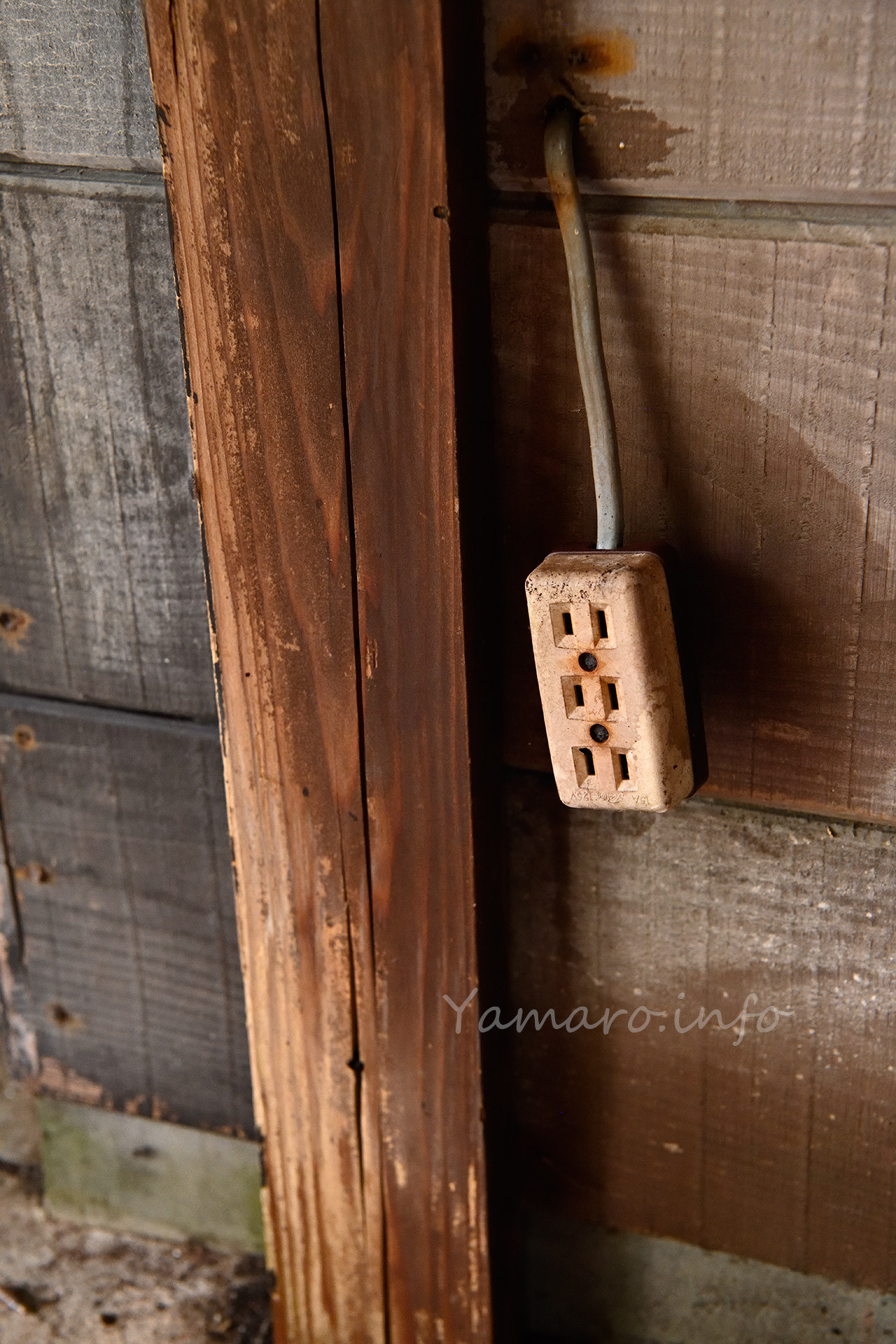 懐かしいコンセント。