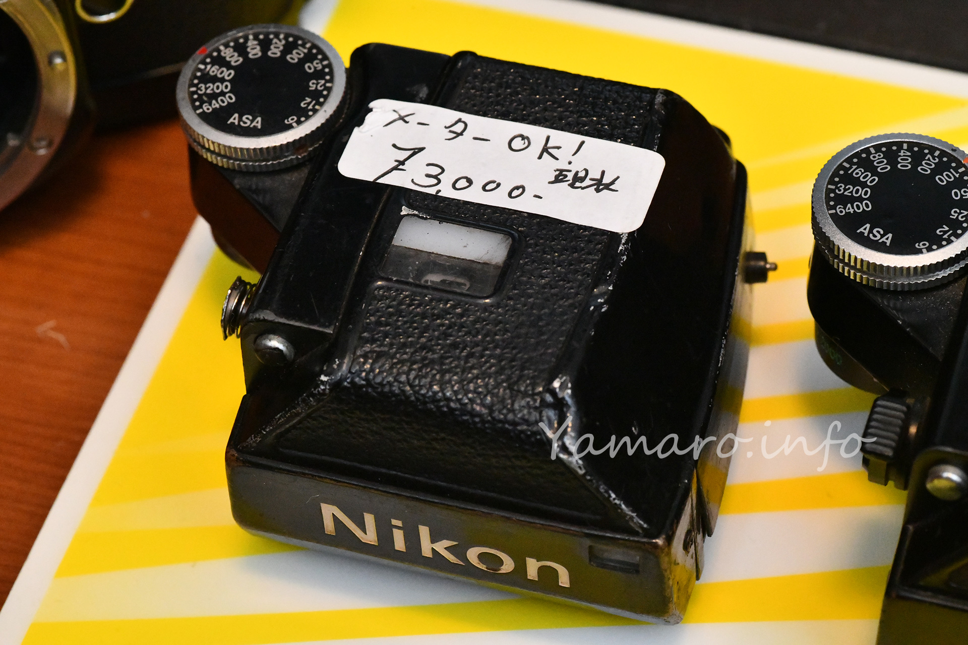 ★美品 整備済み★Nikon F2 フォトミック DP-1