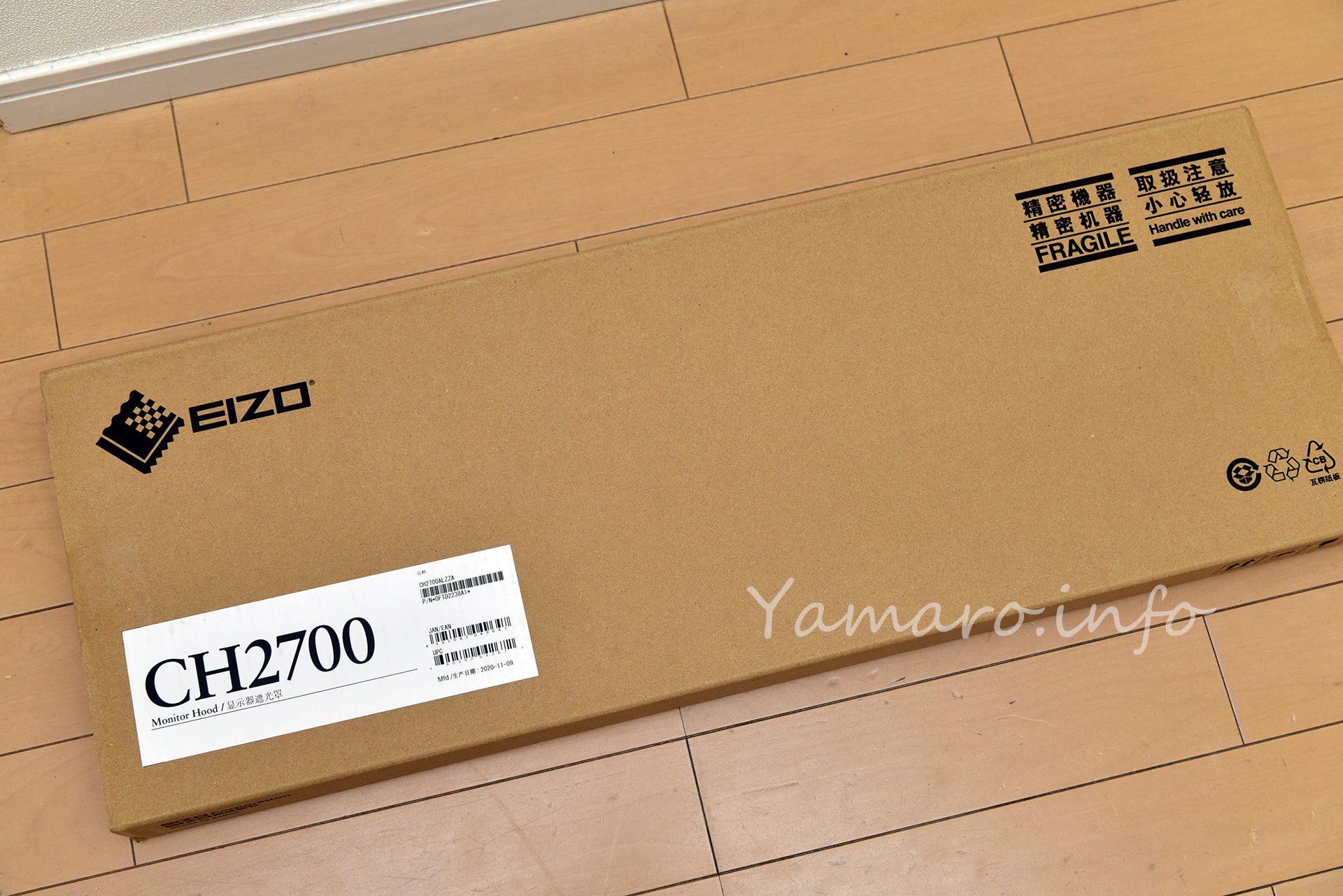 EIZO ColorEdge CS2740の遮光フードを着けてみた - Blog@yamaro.info