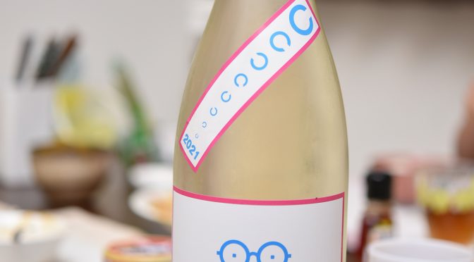 【萩野酒造】メガネ専用 全員メガネの蔵人でつくりました