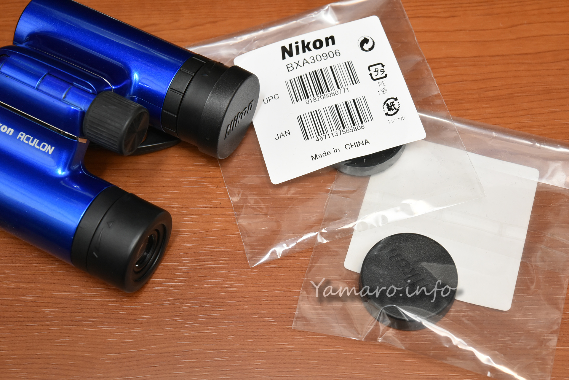 Nikon ACULON ACT01 8x21 ホワイト　双眼鏡