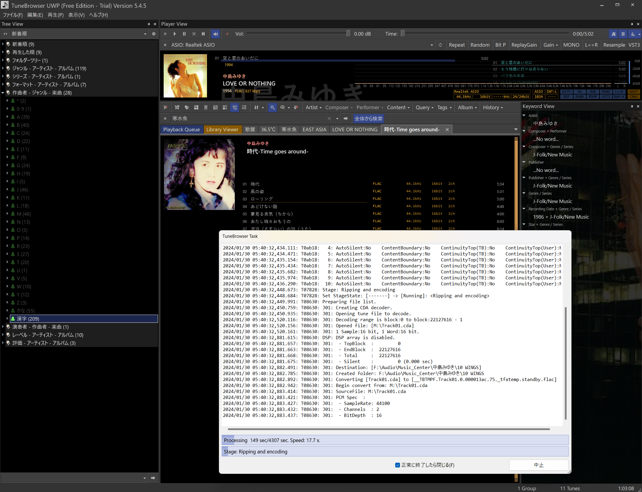 image-7.png