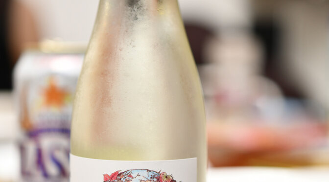 【やまね酒造】やまねのみのり（発芽玄米Ver.）